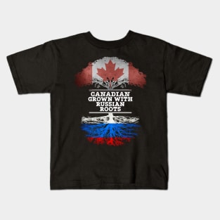 Canadian Grown With Russian Roots - Gift for Russian With Roots From Russia Kids T-Shirt